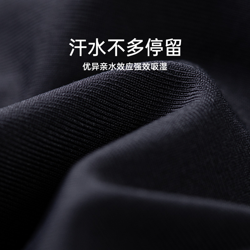 SKYHAND 假两件瑜伽裤女高腰修身提臀速干大码跑步运动健身裤春秋