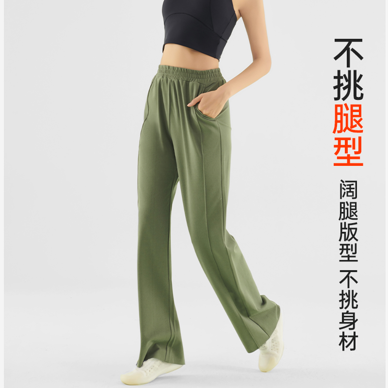 SKYHAND休闲裤女春秋阔腿裤商场同款磨毛保暖宽松高腰运动长裤