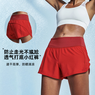 SKYHAND女夏薄款速干红色运动短裤