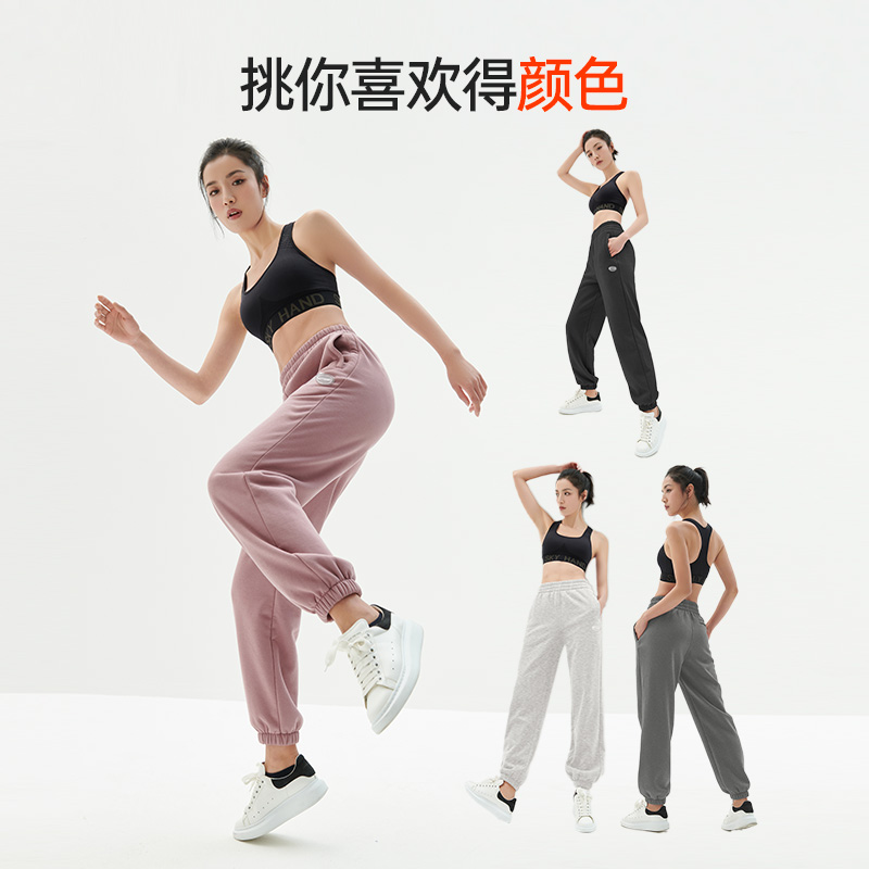 skyhand运动裤女秋冬加绒加厚保暖跑步粉色裤子卫裤防风休闲裤子