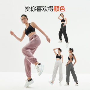 skyhand运动裤女秋冬加绒加厚保暖跑步粉色裤子卫裤防风休闲训练