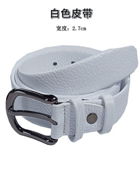 AOAOMISSSHOP鳌鳌家【纯皮腰带】