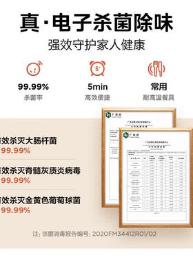 政府补贴美的微波炉家用饭盒多功能转盘20升迷你热饭小型官方正品