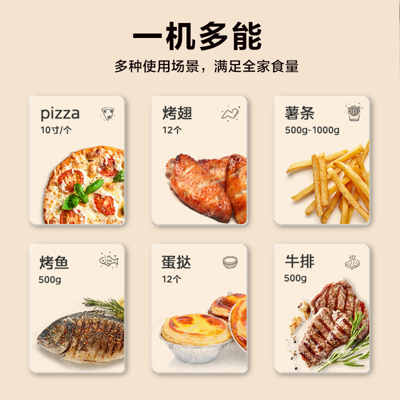 美的电烤箱40l家用小型蛋糕一体机 美的微波电器电烤箱