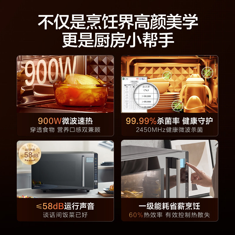 图 5