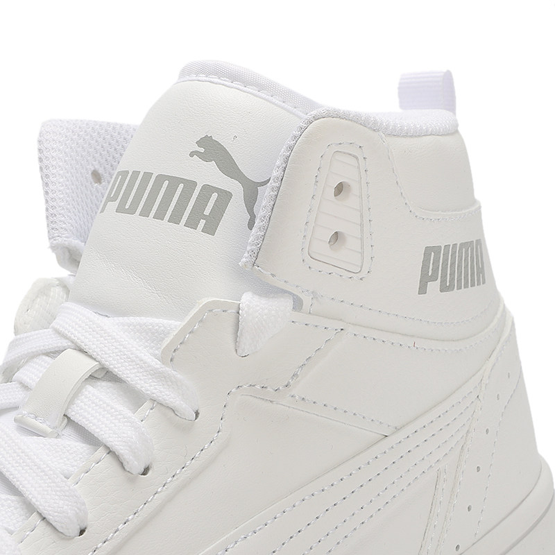 puma官方正品男女同款2023新款男鞋 鞋万库板鞋/休闲鞋