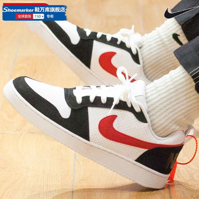 nike官方2023春季新款休闲鞋男鞋 鞋万库板鞋/休闲鞋