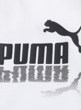 PUMA彪马白色POLO衫短袖t恤男