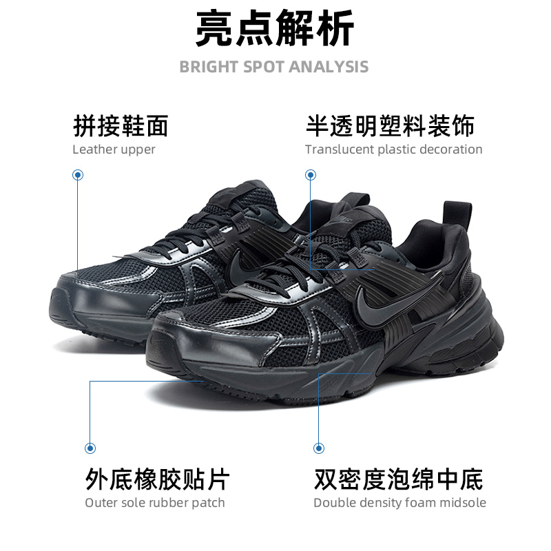NikeͿЬļ¿V2K RUNЬɫϵЬ˶ЬHJ4497-001499Ԫ