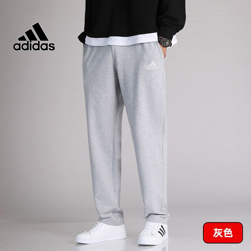 Adidas阿迪达斯官方灰色直筒裤男裤夏季薄款运动裤宽松休闲裤子