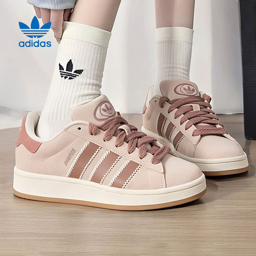 阿迪达斯三叶草女鞋2025新款运动鞋CAMPUS 00s厚底面包鞋休闲鞋 - 图1