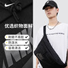 Nike Official Genuine Men's and Women's Bag Waist Bag 2026 New Shoulder Bag Large Capacity Sports Cycling Backpack BA5751
