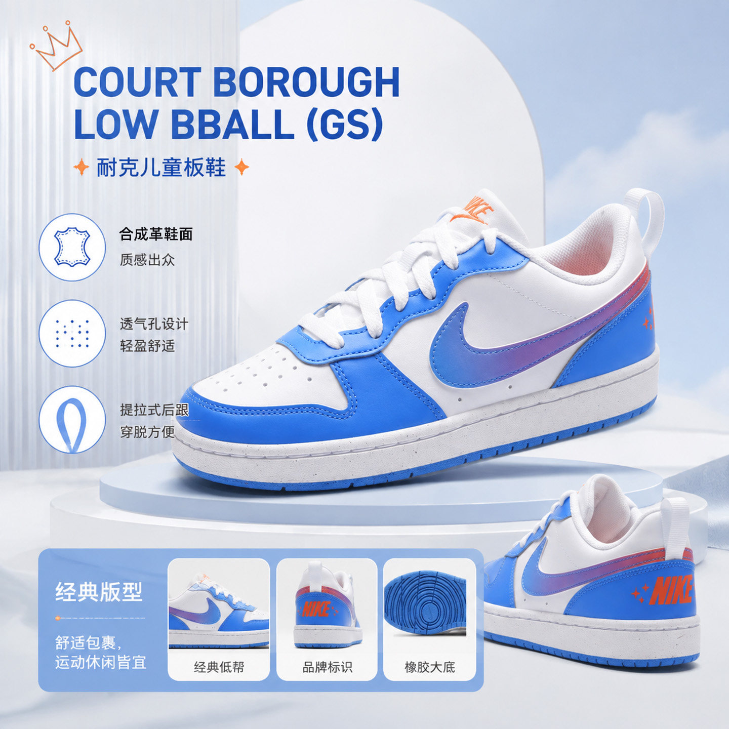 图 4