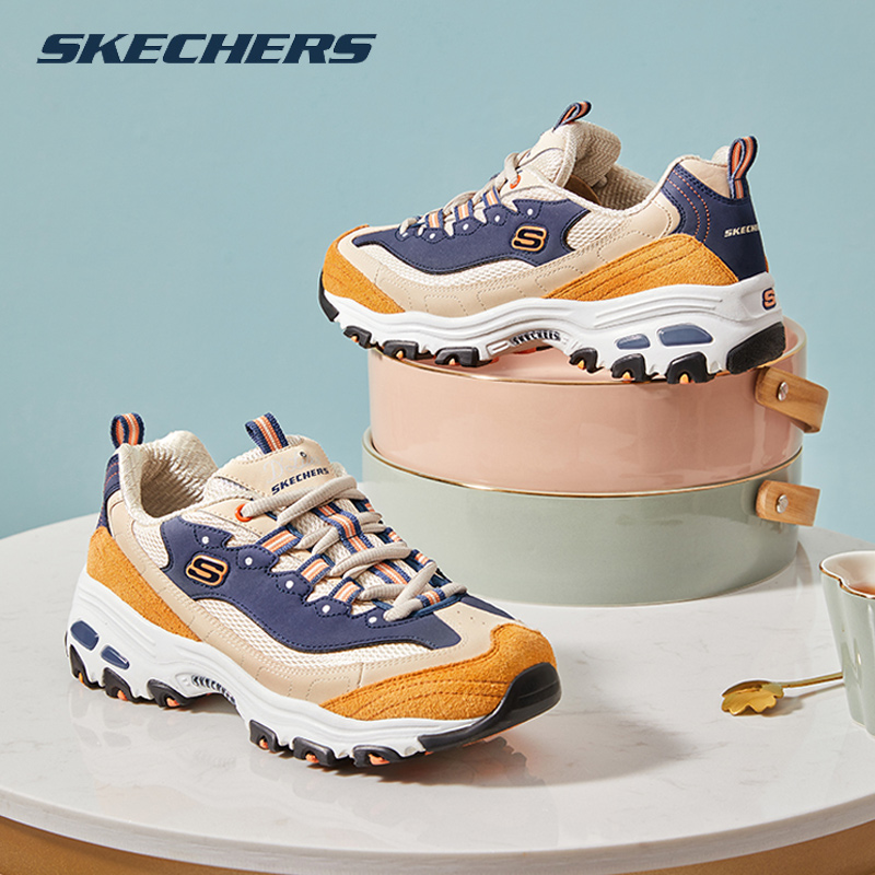 Skechers斯凯奇女鞋运动鞋官网旗舰奶茶熊春季新款复古增高老爹鞋 - 图1