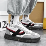 Трендовые кроссовки, универсальная демисезонная спортивная обувь для отдыха, коллекция 2022, в корейском стиле