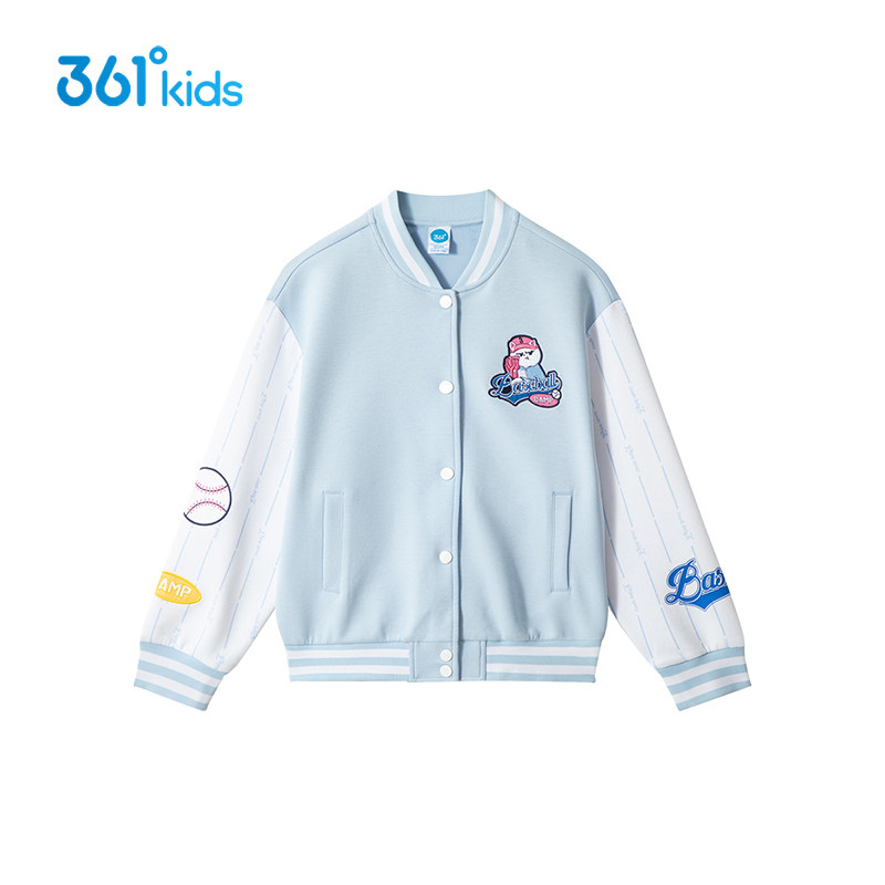 【商城同款】361童装女童棒球服外套秋季361度中大童休闲上衣,淘宝优惠券,粉丝福利购,淘宝优惠卷