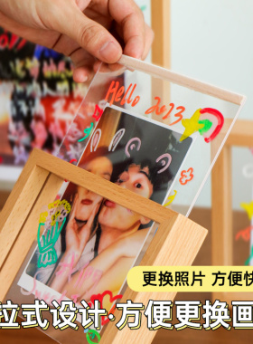 相框洗照片定制diy透明圣诞节