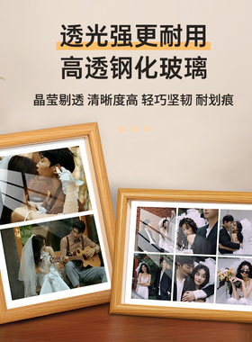 两宫格照片定制实木质感相框摆台