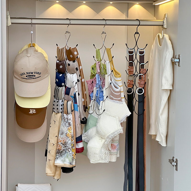 皮带收纳架丝巾挂架多功能围巾衣架挂腰带领带神器家用帽子展示架,淘宝优惠券,粉丝福利购,淘宝优惠卷