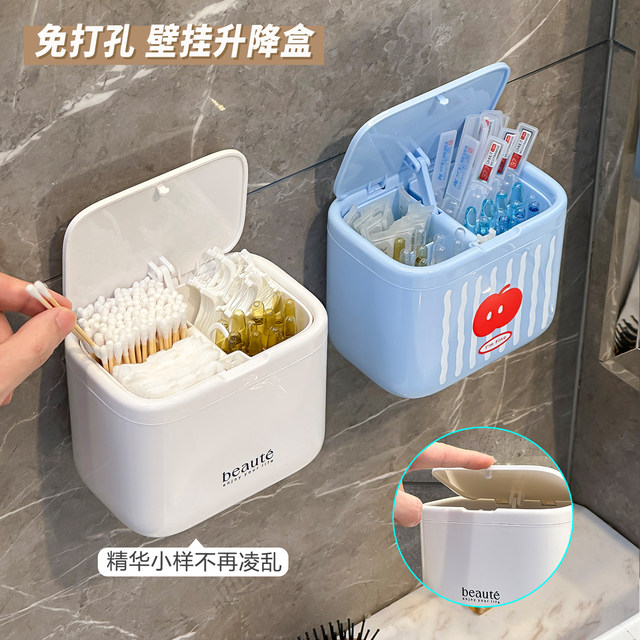 Bathroom wall-mounted storage box lifting cotton swab box