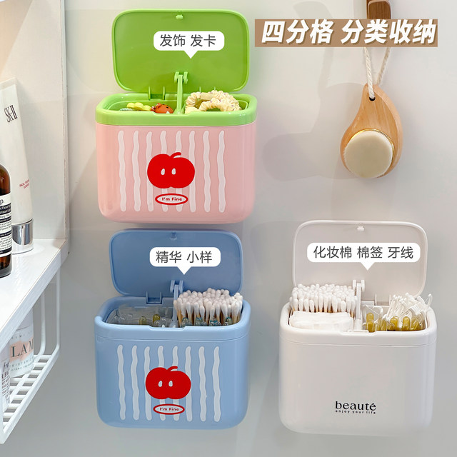 Bathroom wall-mounted storage box lifting cotton swab box