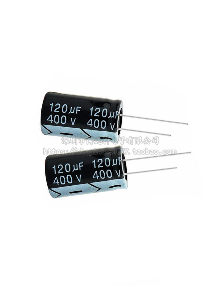 400V120UF全新直插铝电解电容优质120uf/400v体积18*30MM(5个)-图0