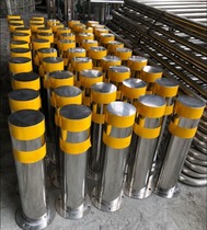 304 stainless steel barricade pile pre-embedded warning column active car stop pile safety automatic lifting and disassembly anti-crash