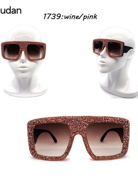 大方框太阳眼镜镶钻欧美同款