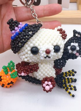 DIY手工串珠万圣节大头猫咪南瓜熊玩偶成品 创意卡通饰品儿童礼物