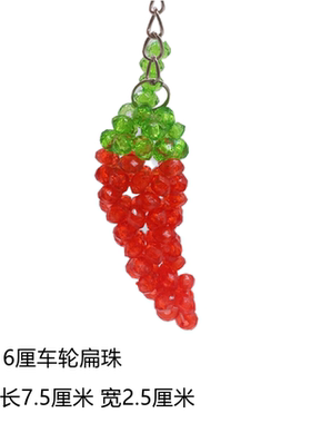 真爱手工串珠创意编织成品