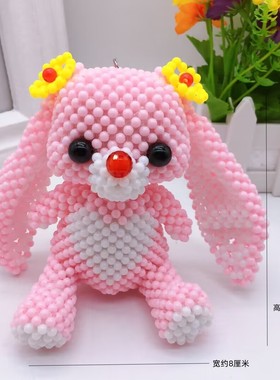 真爱手工亚克力摆件卡通居家