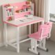 Home children's writing desk with bookshelf liftable table and chairs