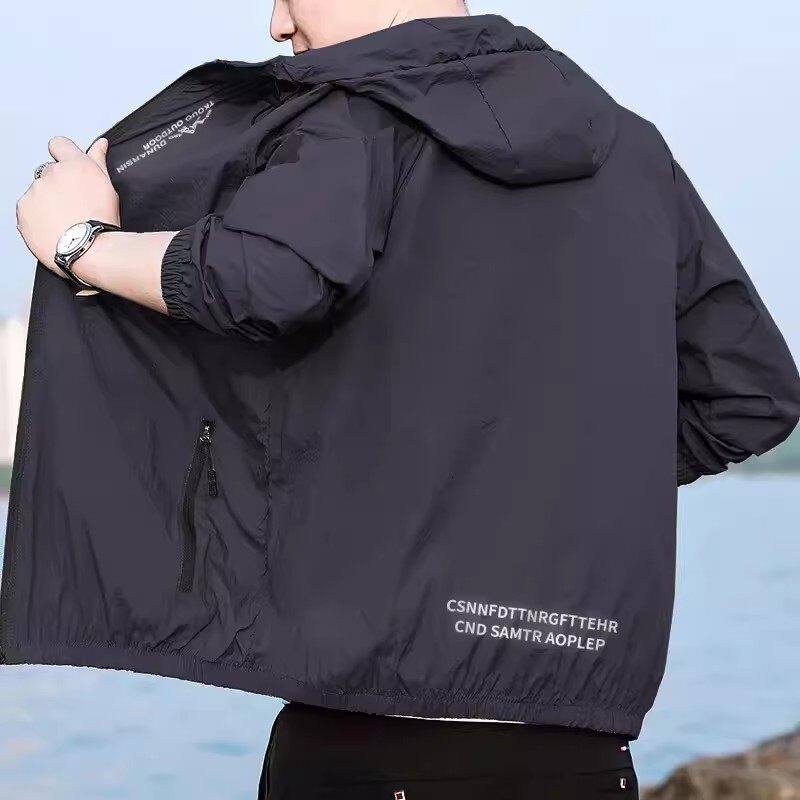 户外防晒衣男2025新款夏季皮肤衣薄款防晒服男大码夏季外套骑行服,淘宝优惠券,粉丝福利购,淘宝优惠卷