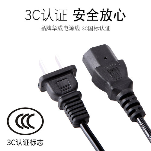 天意达电动车电瓶车充电器静音24V20AH48V20AH60V爱玛雅迪通用T型 - 图1