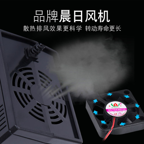 天意达智能电动车电瓶车充电器48V12ah60V72V20AH春夏秋冬通用T型 - 图1