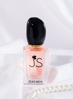 小城伊香JEAN MISS一生挚爱礼盒三件套装香水30ml*3红色彩盒版