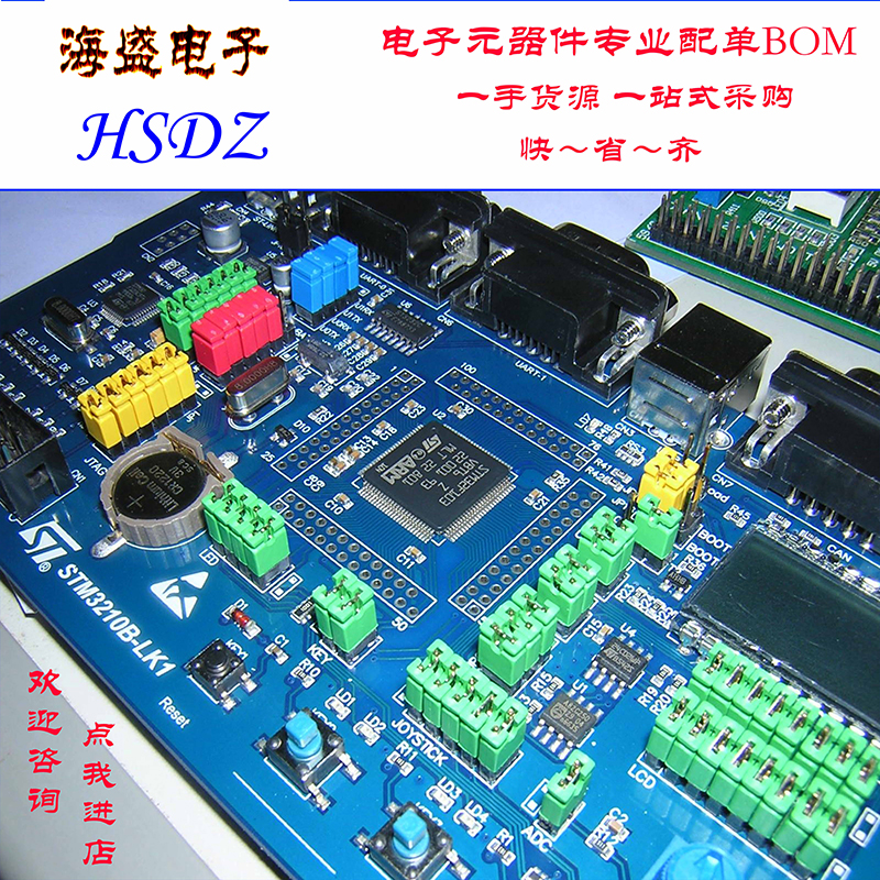 全新年份 SCA103TD04 SCA103TD05单轴工业级倾角传感器 IC芯片-图1