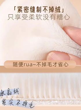 立绒散粉粉扑化妆定妆便携粉扑