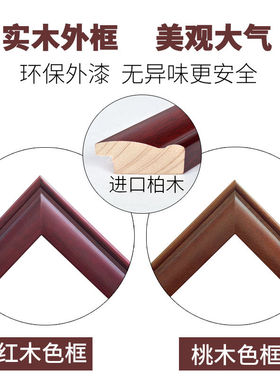 志存高远条幅励志书法作品书房字