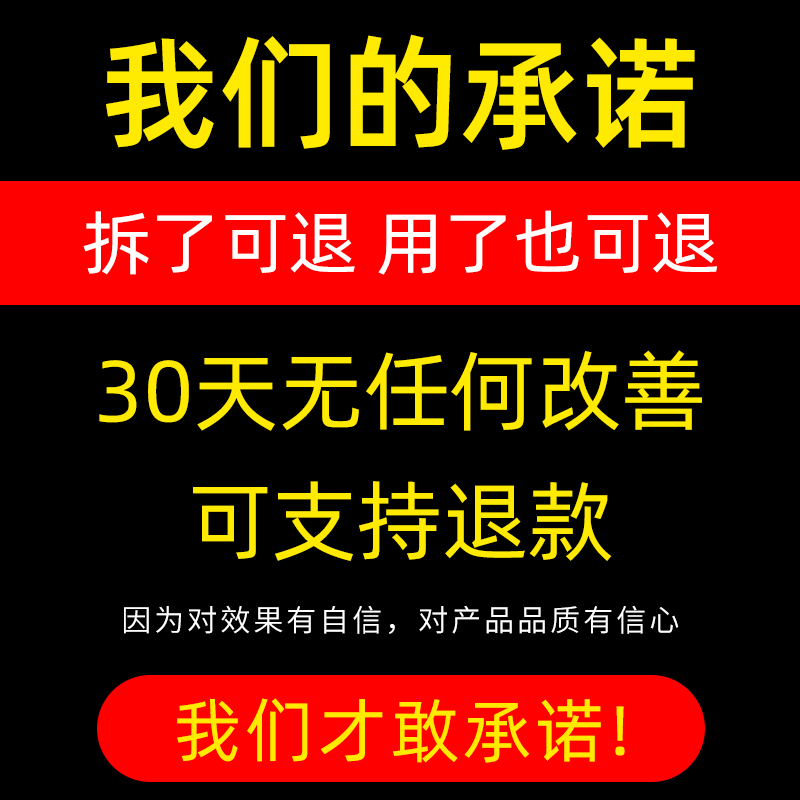 中耳炎专用药治疗器【10倍功效】治疗耳朵流脓发炎人用可除根药膏 - 图1