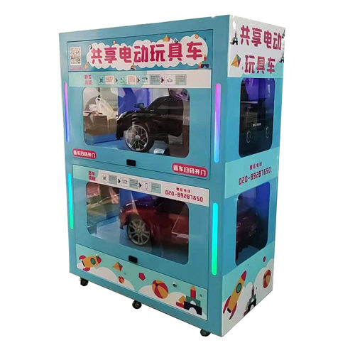 共享玩具车创业投资共享童车儿童玩具车租赁自助机景区广场投放 - 图2