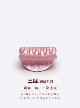 三绽醋酸鲨鱼夹高级感发饰