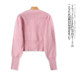 Cardigan sweater autumn new women's fashion age-reducing V-neck single-breasted puff long-sleeved short style hollow 32236