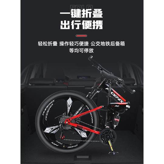 Phoenix 100 % auténtico/10 % de descuento si recibes un producto falso/entrega a domicilio