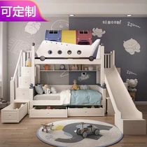 Customizable Solid Wood Two Floors Children Twin Beds Boys Up And Down Bunk Beds Double Bed Twin Beds High And Low Bed Primary And Secondary Flying Machine Tools