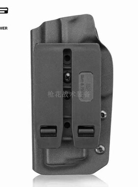 Kydex枪套 K板枪套92 92G外舒适 通用款枪套