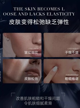 TTS玻色因精华水乳（该产品添加华熙生物透明质酸钠）