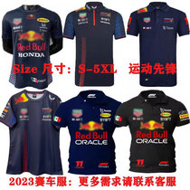 23 Red Bull F1 Racing Suit Sports Casual Training Clothing Locomotive Riding Speed Dry T-shirt Short Sleeve Racing Suit