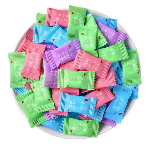 嚼爽薄荷糖网红糖果清凉有个圈圈的糖散装 - 图0