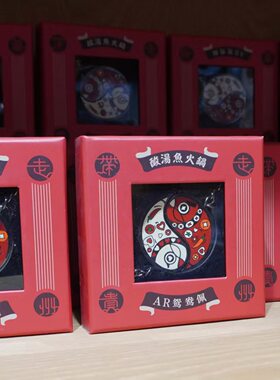 西江礼物千户苗寨文创酸汤鱼钥匙扣/情侣钥匙扣男女
